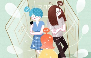 2025年重庆邮电大学在重庆招生代码及专业代码 重庆邮电大学重庆代码是多少？怎么查询？