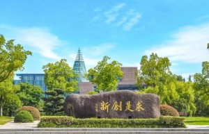东北财经大学金融硕士考研薪水情况限时续费，最低仅需0.3元/天开通
