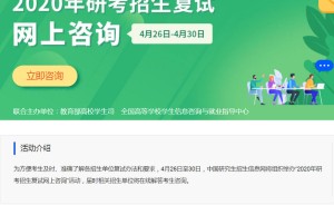 2017年艺术类考研初试考什么？初试通过线就可以复试吗