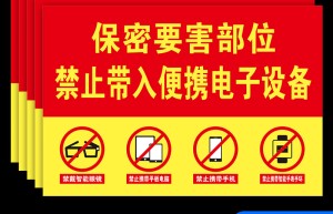 吐槽青年：人大法硕复试20余人成绩分上热搜
