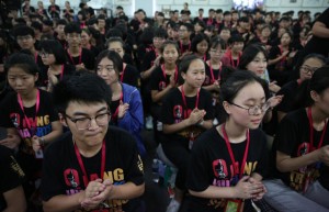 重庆海文考研：特色培训模式，助万千学子成功上岸