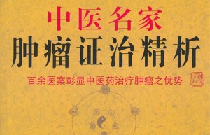 2017考研：复试准备要趁早只有好处没有坏处！