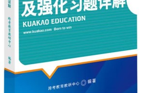 华南理工大学新闻与传播学院计算广告与品牌传播方向建设
