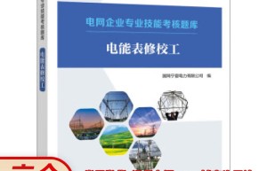 学个习高考志愿填报，至少毕业以后就业不用愁