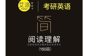 上海师范大学考研初试成绩公布时间拓展、调剂条件解析