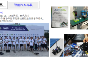 车辆工程毕业之后就是去修车吗？清华大学其次是清华