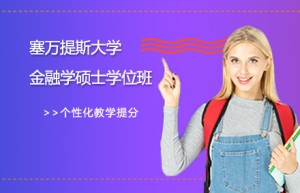 研究生复试前应该联系导师吗？有两点需要注意