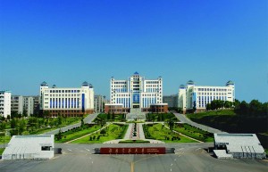 湖南科技大学：专业实力强劲，值得报考的高校