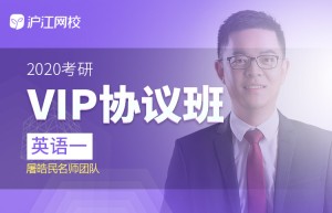 2017考研英语一考试时间多长？——扩展资料解析