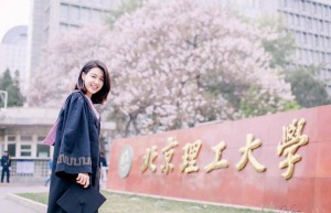 2017年准备MBA，你需要知道的事儿！！