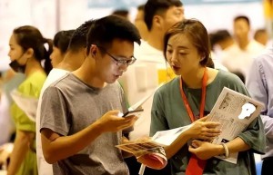 一心只想在体制内工作——偏远市卫校专任教师