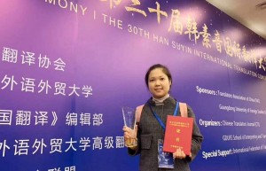 读研率最高的20个专业，医学最“内卷”