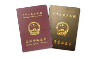 口腔医学专业本科的专业有哪些呢？