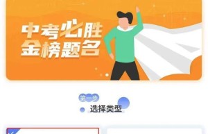 多省份将公布2024年研考初试成绩可向招生单位提出复核