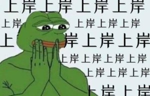 2022 考研国家线尚未公布，历年考研国家线汇总，速看