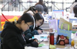 窦立慧考取西南大学体育科学学院体育教学专业！