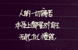 考研问卷调查 根本没多少人填，想必已经头痛得不行了