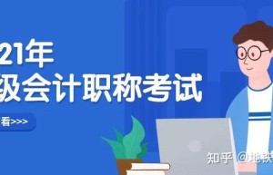 上海大学MEM工程管理硕士（MEM）专业招生简章