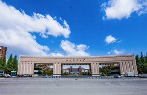 郑州轻工业学院2020考研复试线和复试形式软件