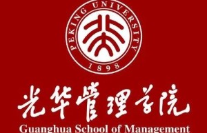 2017年北京大学行政管理专业跨考北大行管之最
