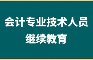2022年清华大学人文学院研究生初试科目调整及过程控制