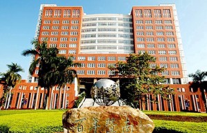 2025年河南高考577分可以上什么大学？附可以上的院校名单