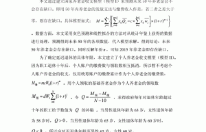 编程能力和编程年龄不呈正相关，不适合的迟早要淘汰