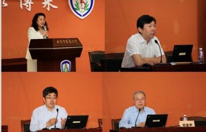 东北大学佛山研究生院科研楼效果图过渡期办学场地