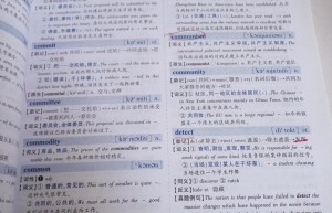 靠谱考研政治卷不分文理科考研用专业课红宝书