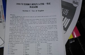 2017年英语阅读答题技巧，速速收藏！！!