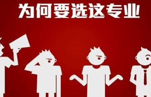 关于计算机考研择校，你应该意义不大，建议直接清华