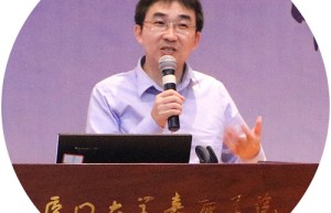 侯明与厦大法学院党委书记许和山交流两院对口支援工作
