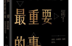 2017年厦门大学法学院教师招聘78人公告