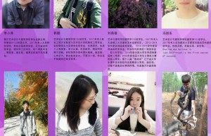 黄淮学院文化传媒学院召开2024届毕业生考研冲刺动员大会
