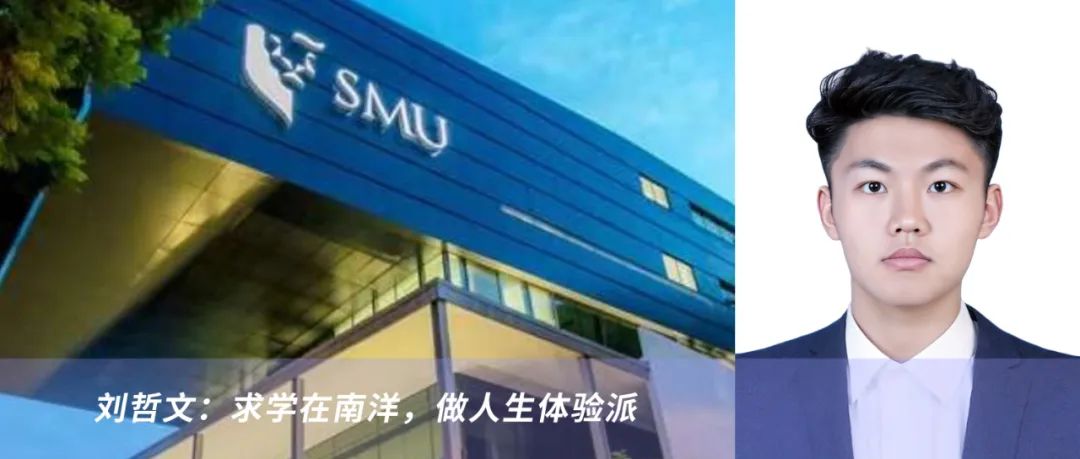 考研落幕，换条赛道圆梦硕士项目？还来得及！